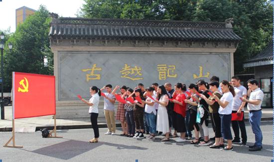 1509500207571031.jpg 01.jpg