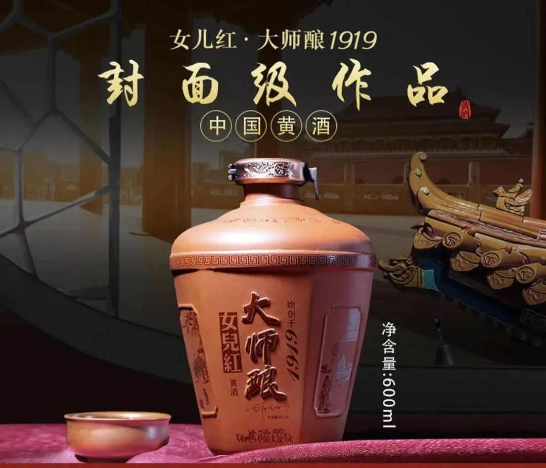 1592477353575325.jpg 2.jpg