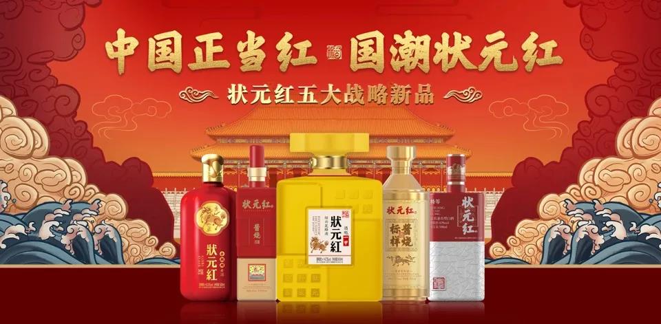 1595295523473174.jpg 7.jpg