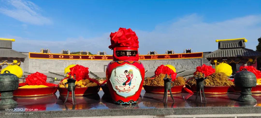 1618994600842211.jpg 1.jpg