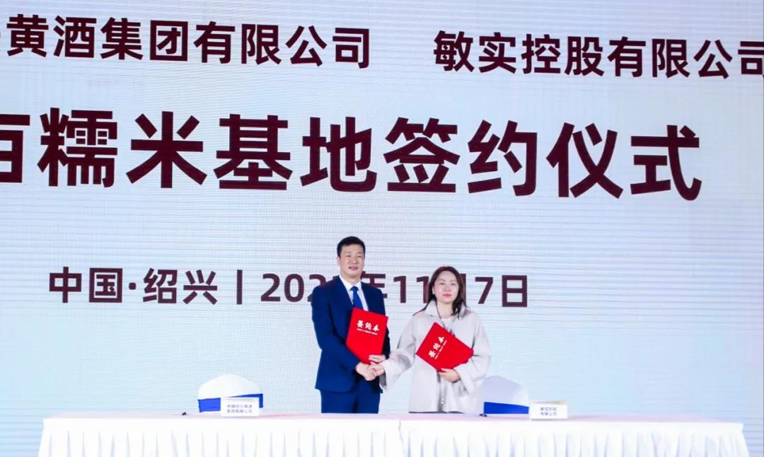 1636452040871887.jpg 5.jpg