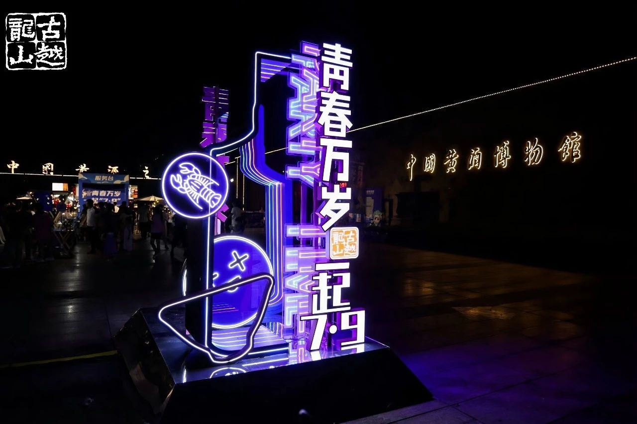 1721987014887220.jpg 3.jpg