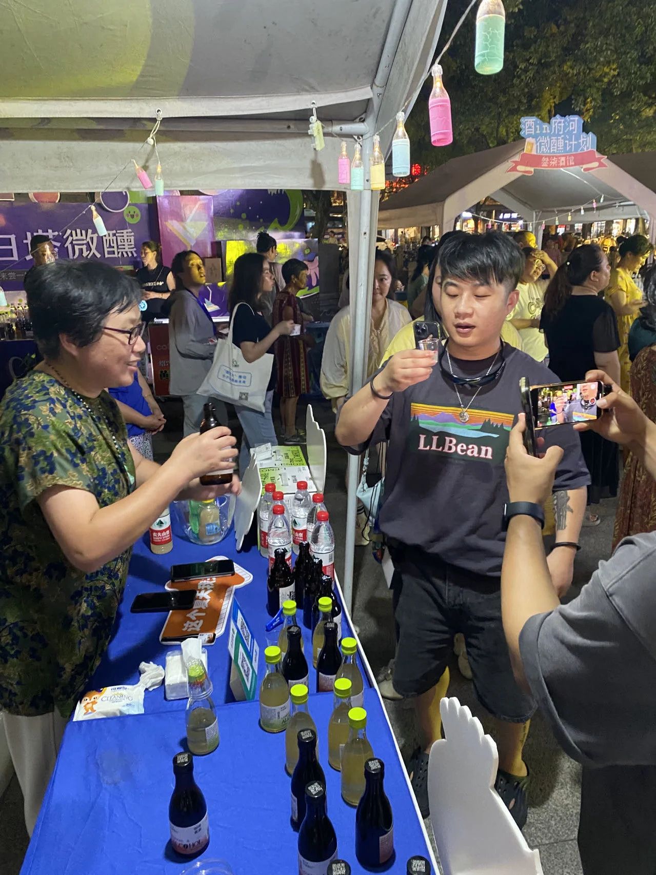 1721987069199684.jpg 6.jpg