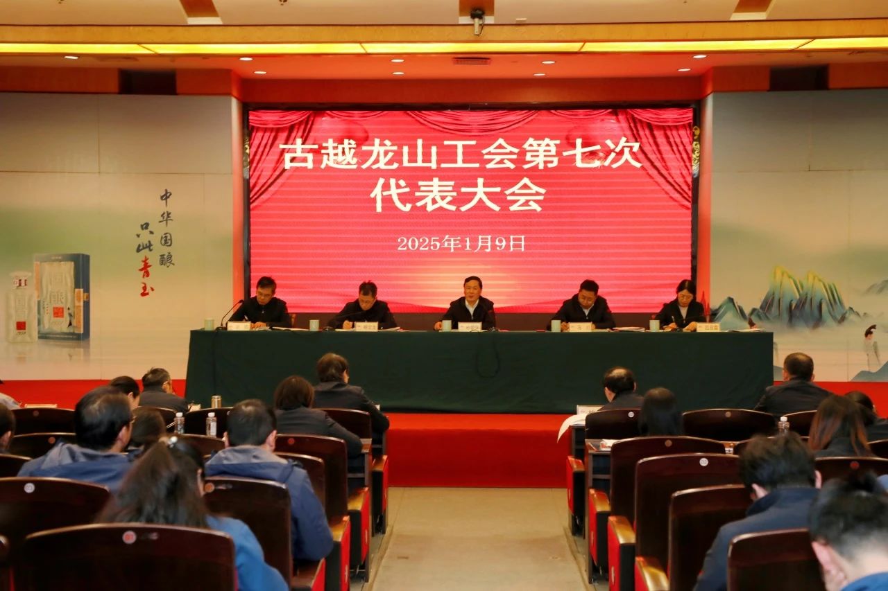 1736729476448474.jpg 12.jpg