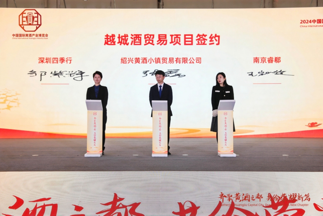 1740015229290507.jpg 3_爱奇艺.jpg