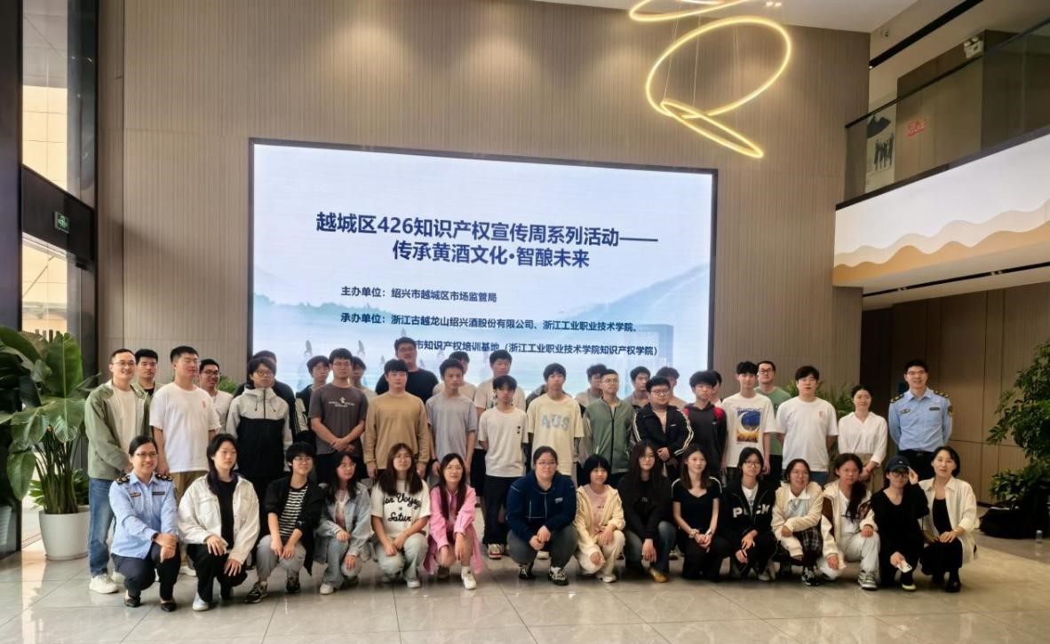 1745549839201282.jpg 图片1.jpg