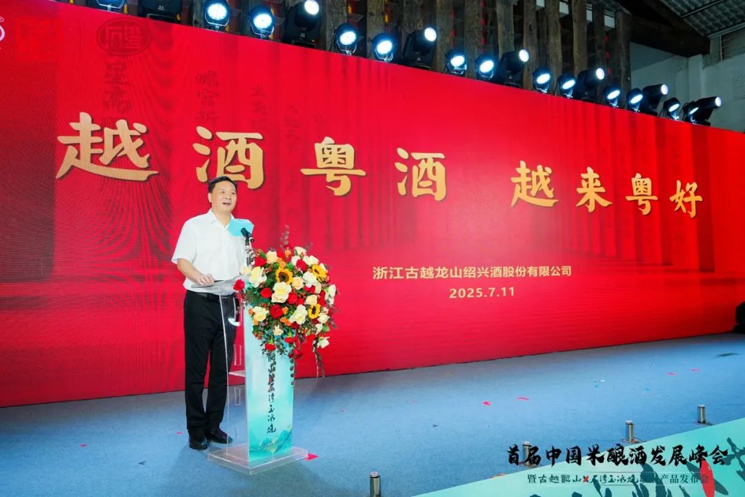 1752544248101930.jpg 7.11-2.jpg