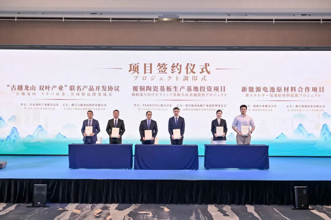 1752544962990248.jpg 4.jpg