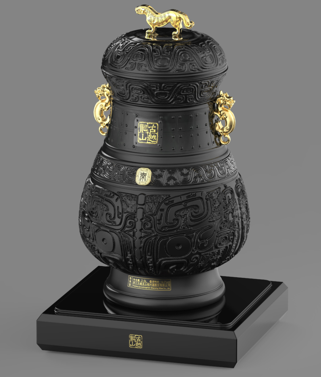 1752714149488827.png 8.png