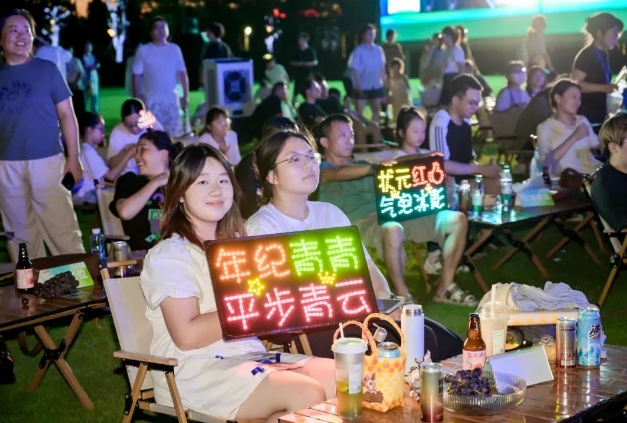 1754548204137483.png 6.png